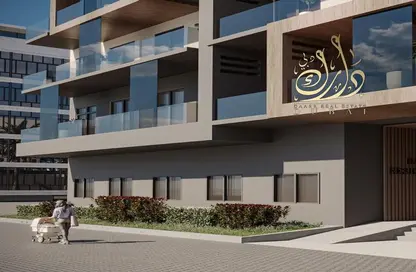 Apartment - 2 Bedrooms - 3 Bathrooms for sale in Enaya Residences - Jumeirah Village Triangle - Dubai