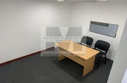 Office Space - Studio - 1 Bathroom for rent in Mankhool Road - Bur Dubai - Dubai