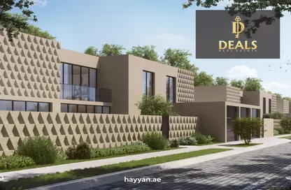 Townhouse - 3 Bedrooms - 4 Bathrooms for sale in Hayyan - Sharjah