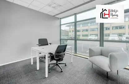 Office Space - Studio - 5 Bathrooms for rent in Sahara Healthcare City - Al Nahda - Sharjah