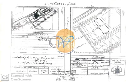 أرض - استوديو للبيع في الظيت الجنوبي - الظيت - رأس الخيمة