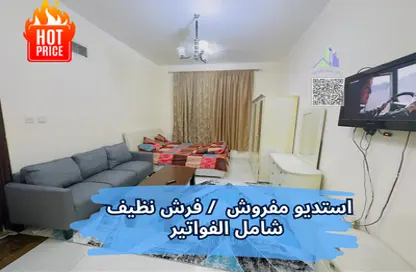 Apartment - Studio - 1 Bathroom for rent in Al Nafoora 1 building - Al Rawda 2 - Al Rawda - Ajman