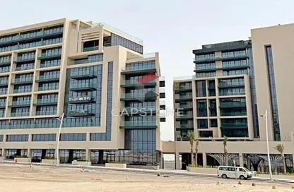 Apartment - 1 Bathroom for sale in Soho Square - Saadiyat Island - Abu Dhabi