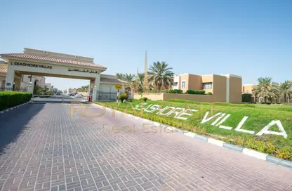 Townhouse - 2 Bedrooms - 3 Bathrooms for sale in Seashore - Rabdan - Abu Dhabi