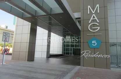 Apartment - 1 Bedroom - 2 Bathrooms for sale in MAG 5 - Marina Square - Al Reem Island - Abu Dhabi