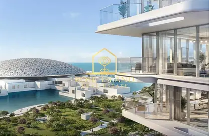 Apartment - 1 Bedroom - 2 Bathrooms for sale in Louvre Abu Dhabi Residences - Saadiyat Cultural District - Saadiyat Island - Abu Dhabi