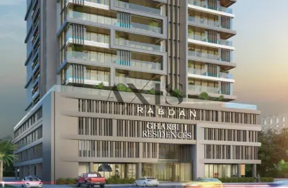 Apartment - 1 Bedroom - 1 Bathroom for sale in Gharbi I Residences - Arjan - Dubai