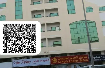 Apartment - 1 Bedroom - 1 Bathroom for rent in Al Qasimiah City - Sharjah