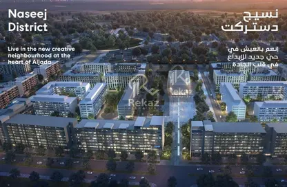 Apartment - 1 Bedroom - 2 Bathrooms for sale in The Boulevard 3 - Aljada - Sharjah