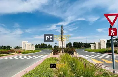 Land - Studio for sale in Jebel Ali Hills - Jebel Ali - Dubai