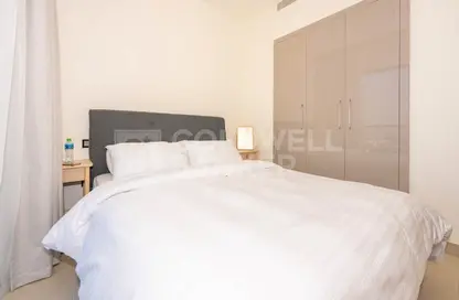 Apartment - 1 Bedroom - 1 Bathroom for sale in Sobha Hartland Waves - Sobha Hartland - Mohammed Bin Rashid City - Dubai