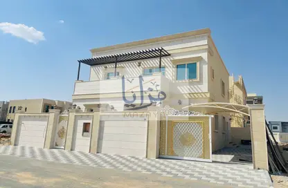 Villa - 4 Bedrooms - 6 Bathrooms for sale in Al Maha Village - Al Zahya - Ajman