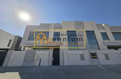 Villa - 4 Bedrooms - 5 Bathrooms for sale in Hoshi 1 - Hoshi - Al Badie - Sharjah