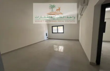 Apartment - 2 Bedrooms - 1 Bathroom for rent in Thani Yarmook Building - Halwan - Sharjah