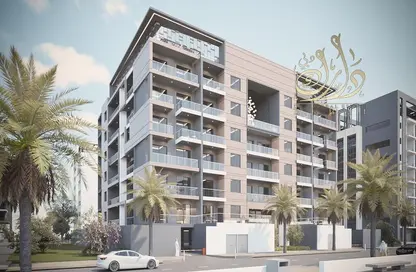 Apartment - 1 Bedroom - 2 Bathrooms for sale in Voi Residence - Dubai South (Dubai World Central) - Dubai