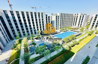 Apartment - 1 Bedroom - 2 Bathrooms for rent in Areej Apartments - Aljada - Sharjah