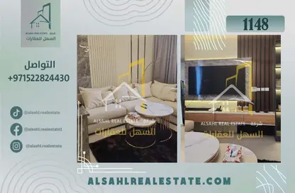 Apartment - 1 Bedroom - 1 Bathroom for sale in Rehan Apartments - Aljada - Sharjah