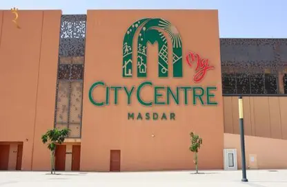 Apartment - 1 Bedroom - 1 Bathroom for rent in Oasis Residences - Masdar City - Abu Dhabi