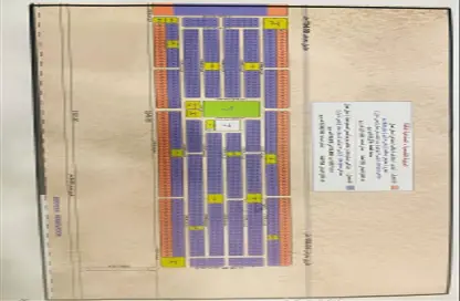 أرض - استوديو للبيع في مدينة القاسمية - الشارقة