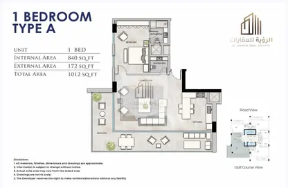 Apartment - 1 Bedroom - 2 Bathrooms for sale in Golf Community - Al Zorah - Ajman