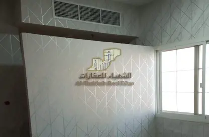 Apartment - 1 Bathroom for rent in Al Mowaihat 2 - Al Mowaihat - Ajman