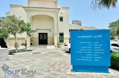 Villa - 5 Bedrooms - 6 Bathrooms for rent in Khalidiya Village - Al Khalidiya - Abu Dhabi