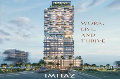 Office Space - Studio - 1 Bathroom for sale in Cove by Imtiaz - Dubai Land - Dubai