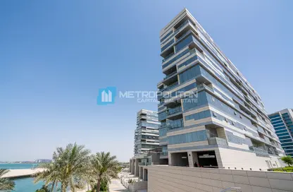 Apartment - 4 Bedrooms - 5 Bathrooms for sale in Lamar Residences - Al Seef - Al Raha Beach - Abu Dhabi