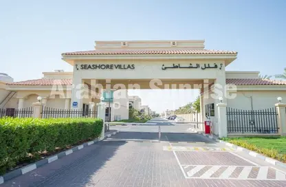 Villa - 4 Bedrooms - 5 Bathrooms for sale in Seashore - Rabdan - Abu Dhabi