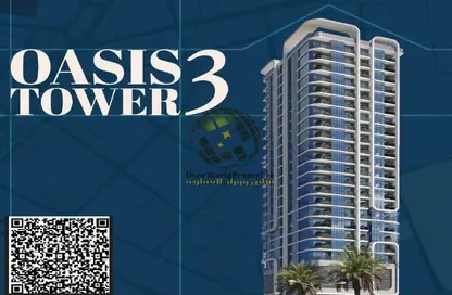 Apartment - 1 Bedroom - 2 Bathrooms for sale in Oasis Tower - Al Rashidiya 1 - Al Rashidiya - Ajman