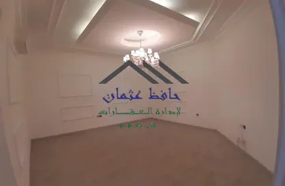 Apartment - 1 Bedroom - 1 Bathroom for rent in Between Two Bridges - Abu Dhabi