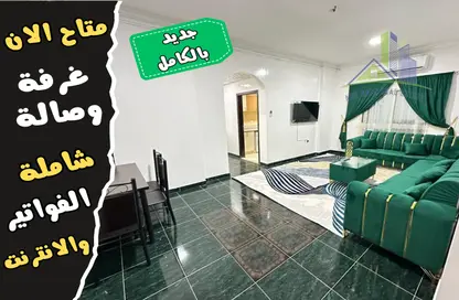 Apartment - 2 Bedrooms - 2 Bathrooms for rent in Al Jawhara Building - Al Rawda 3 - Al Rawda - Ajman