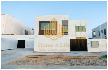 Villa - 6 Bedrooms - 7 Bathrooms for sale in Alreeman - Al Shamkha - Abu Dhabi