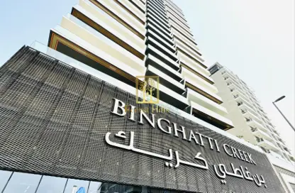 Apartment - 1 Bedroom - 2 Bathrooms for rent in Binghatti Creek - Al Jaddaf - Dubai