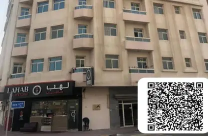 Apartment - 1 Bedroom - 1 Bathroom for rent in Al Rashidiya Towers - Ajman Downtown - Ajman