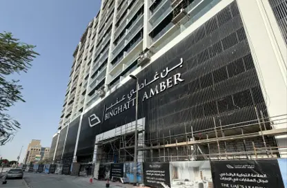 Retail - Studio - 1 Bathroom for rent in Binghatti Amber - Jumeirah Village Circle - Dubai