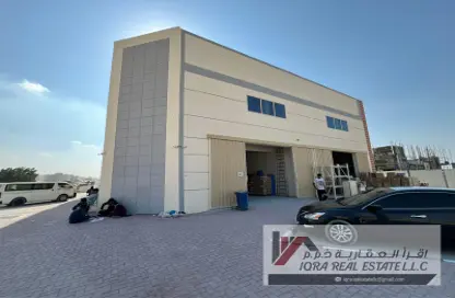 Business Centre - Studio - 1 Bathroom for rent in Al Jurf Industrial 2 - Al Jurf Industrial - Ajman