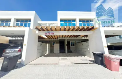 Townhouse - 3 Bedrooms - 3 Bathrooms for rent in The Dreamz - Al Furjan - Dubai