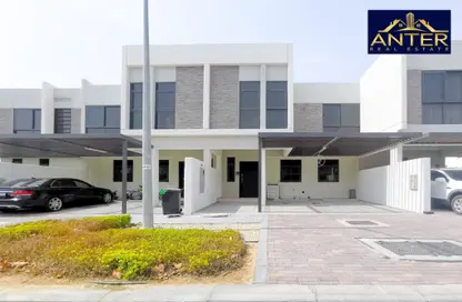 Townhouse - 4 Bedrooms - 5 Bathrooms for sale in Primrose - Damac Hills 2 - Dubai