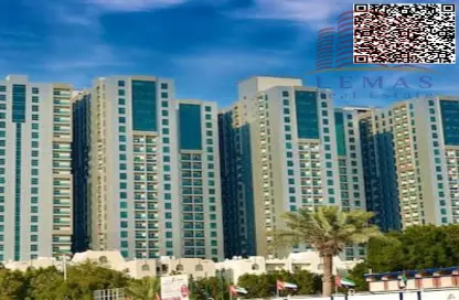 Apartment - 2 Bedrooms - 2 Bathrooms for sale in City Tower - Al Nuaimiya - Ajman