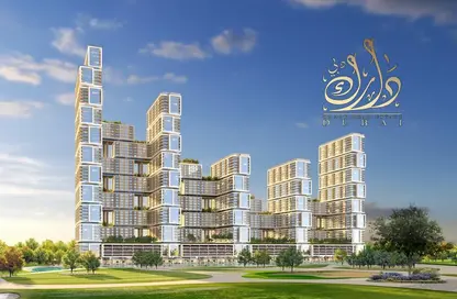 Apartment - 3 Bedrooms - 5 Bathrooms for sale in Sobha One - Sobha Hartland - Mohammed Bin Rashid City - Dubai