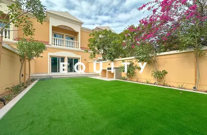 Villa - 2 Bedrooms - 3 Bathrooms for rent in District 3B - Jumeirah Village Triangle - Dubai