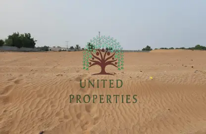 Land - Studio for sale in Al Zubair - Sharjah