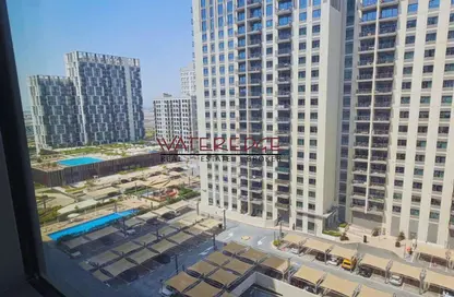 Apartment - 2 Bedrooms - 2 Bathrooms for rent in Park Heights 2 - Park Heights - Dubai Hills Estate - Dubai