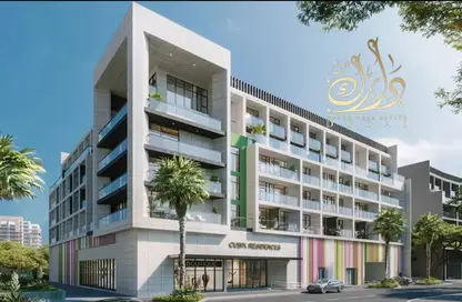 Apartment - 1 Bedroom - 2 Bathrooms for sale in Cubix Residences - Jumeirah Village Circle - Dubai