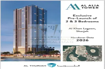 Apartment - 3 Bedrooms - 4 Bathrooms for sale in Al Khan - Sharjah