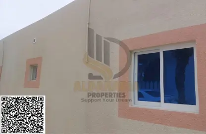 Apartment - 2 Bedrooms - 2 Bathrooms for rent in Al Rumailah building - Al Rumailah 2 - Al Rumaila - Ajman