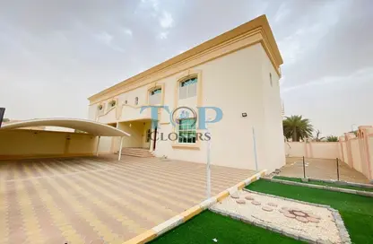 Villa - 4 Bedrooms - 5 Bathrooms for rent in Al Habooy - Al Markhaniya - Al Ain