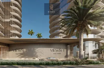 Apartment - 1 Bathroom for sale in Ellington Views I - Al Hamra Village - Ras Al Khaimah