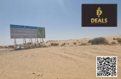 Land - Studio for sale in Al Zaheya Gardens - Al Zahya - Ajman